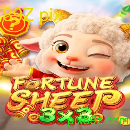 FortuneSheep